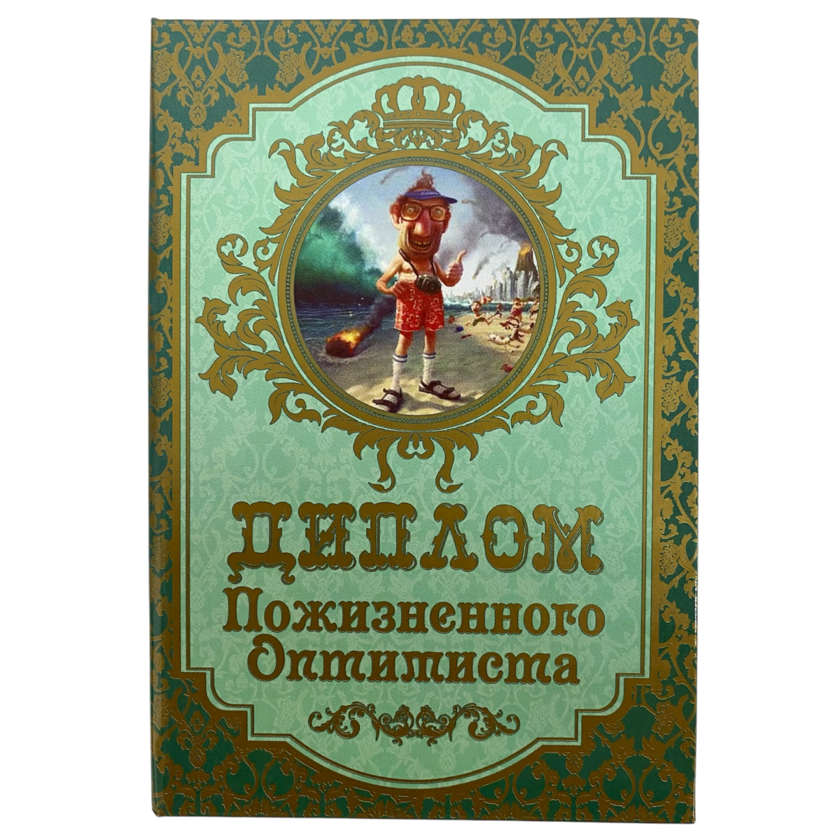 Изображение №1