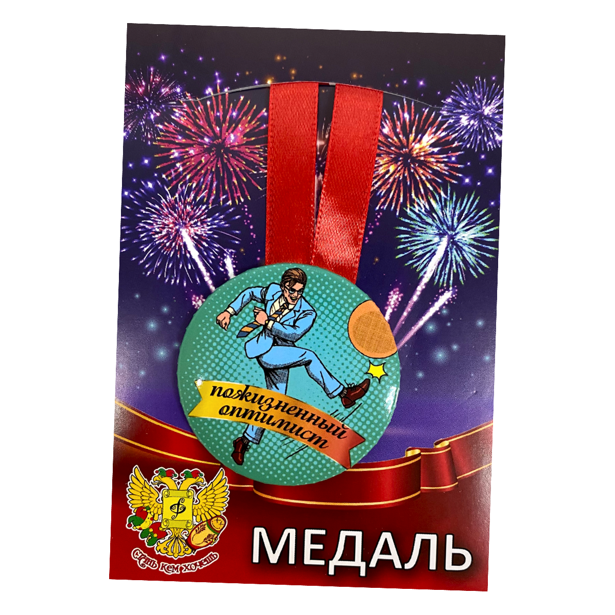 Изображение №5