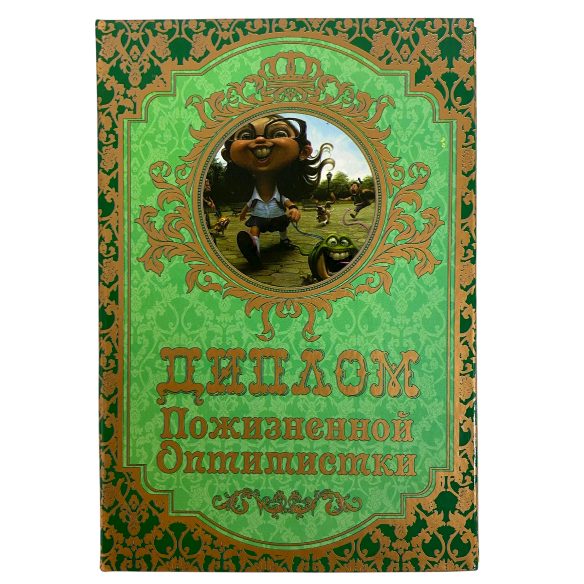 Изображение №1