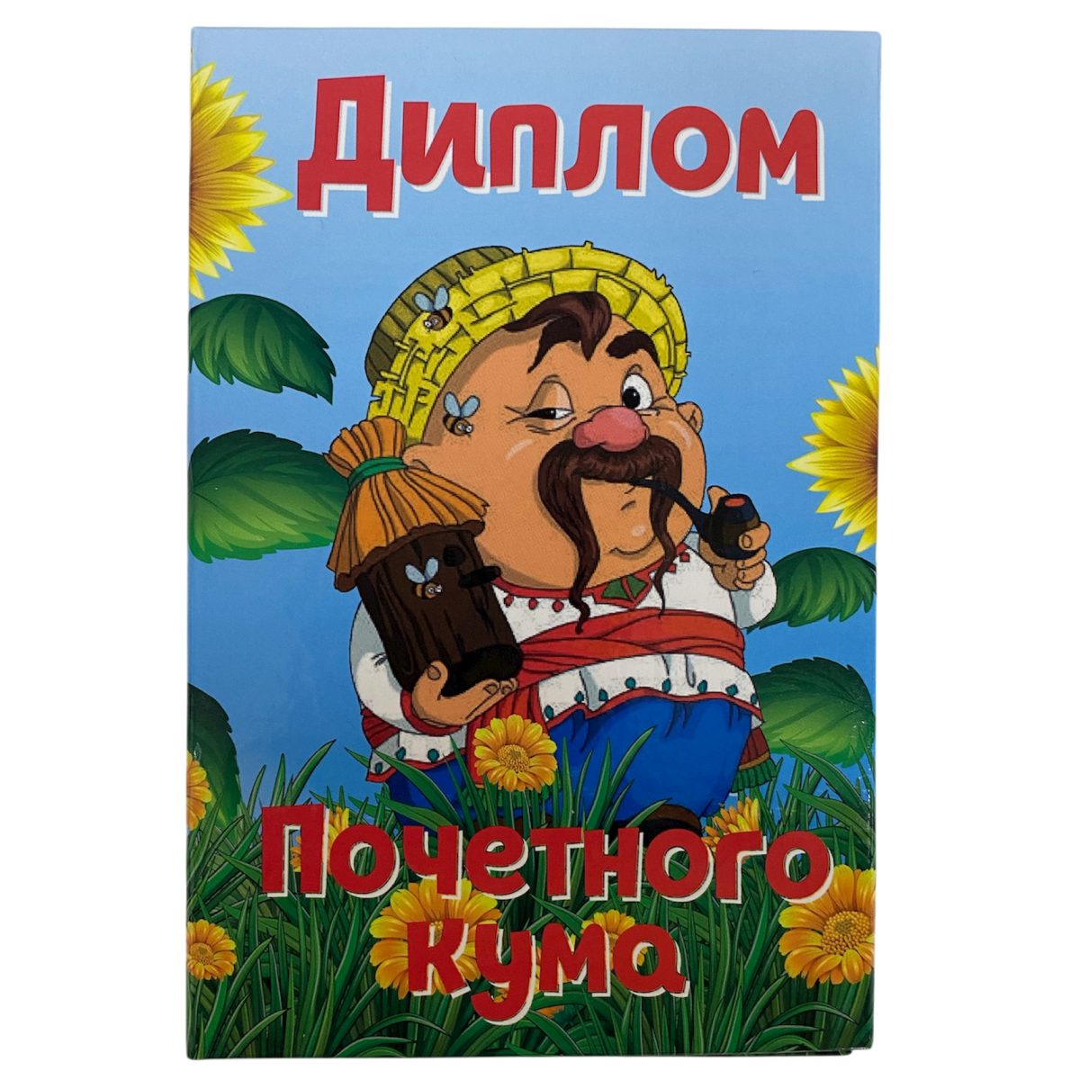 Изображение №1