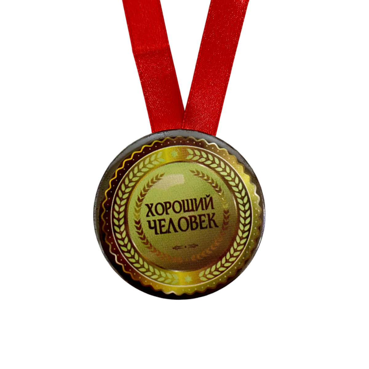 Изображение №4