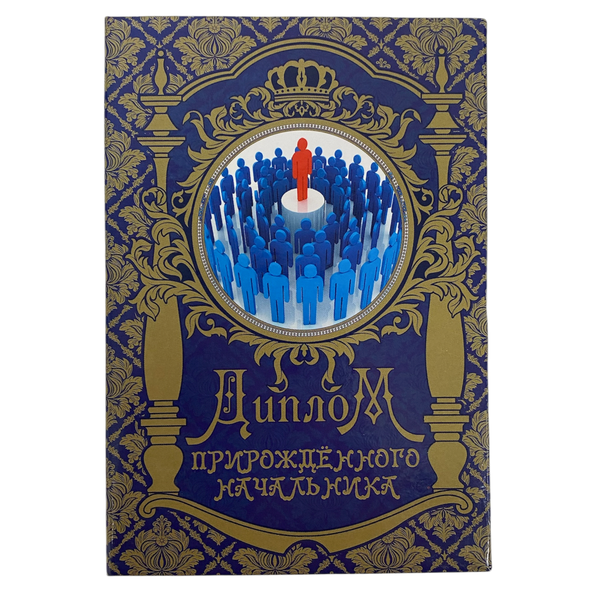 Изображение №1