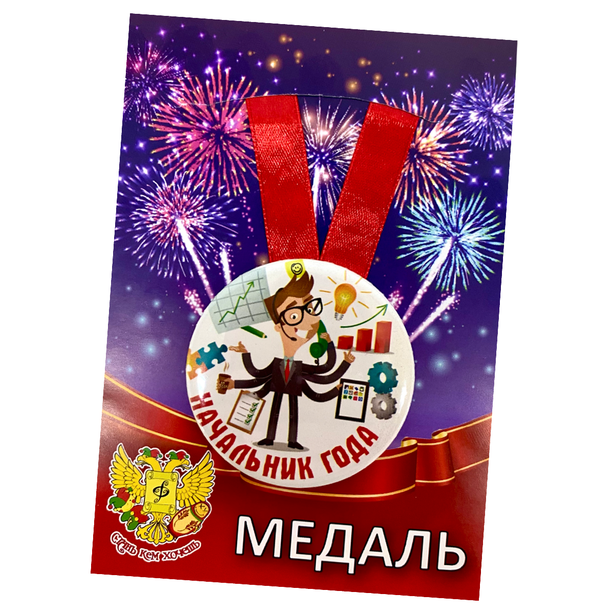 Изображение №5