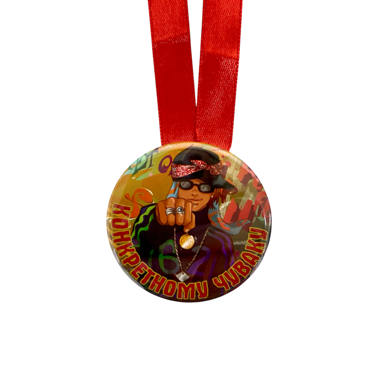 Изображение №4