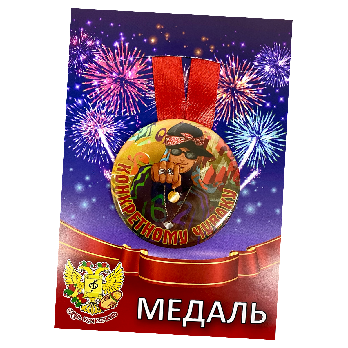 Изображение №5