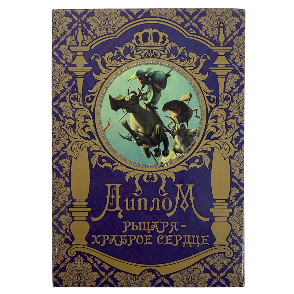 Изображение №1