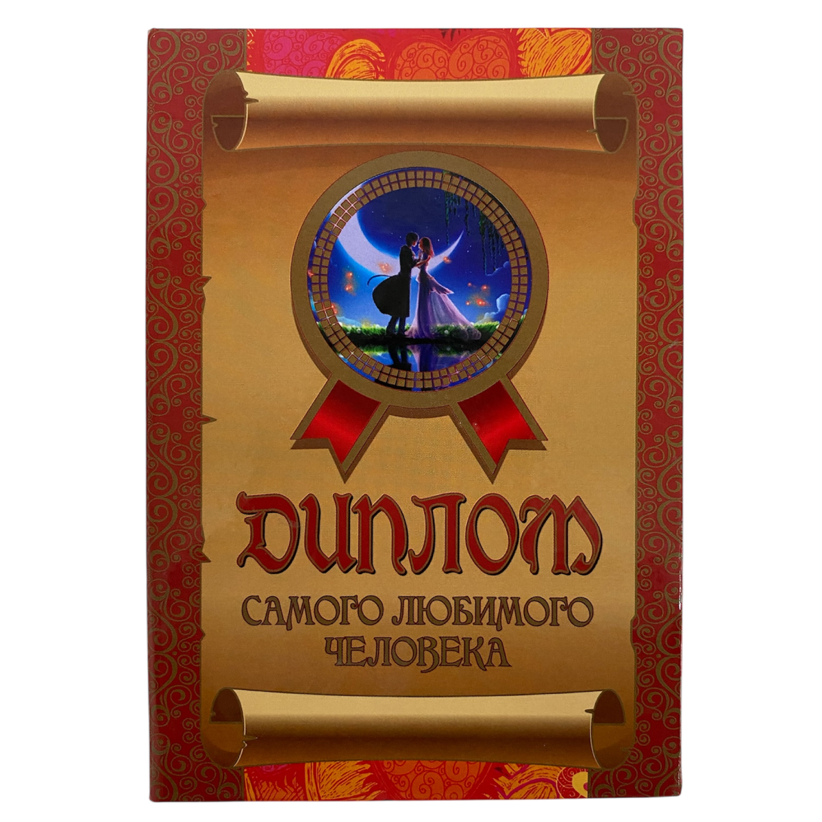 Изображение №1