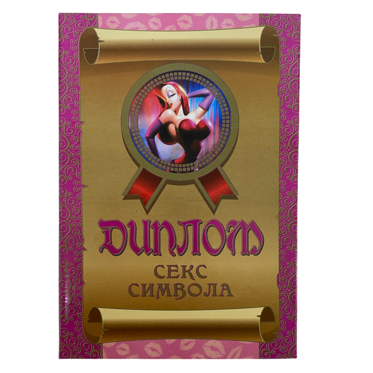 Изображение №1