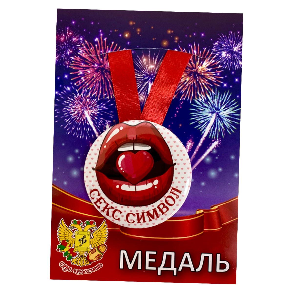 Изображение №5