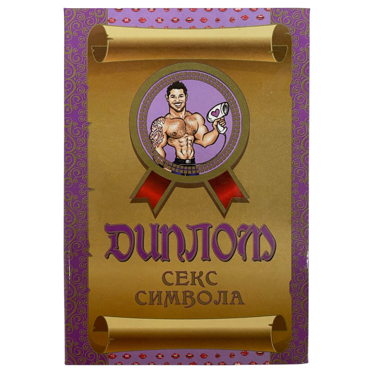 Изображение №1