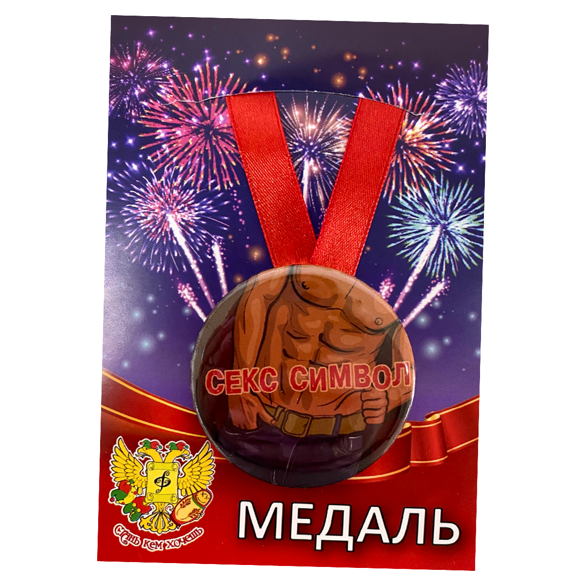 Изображение №5