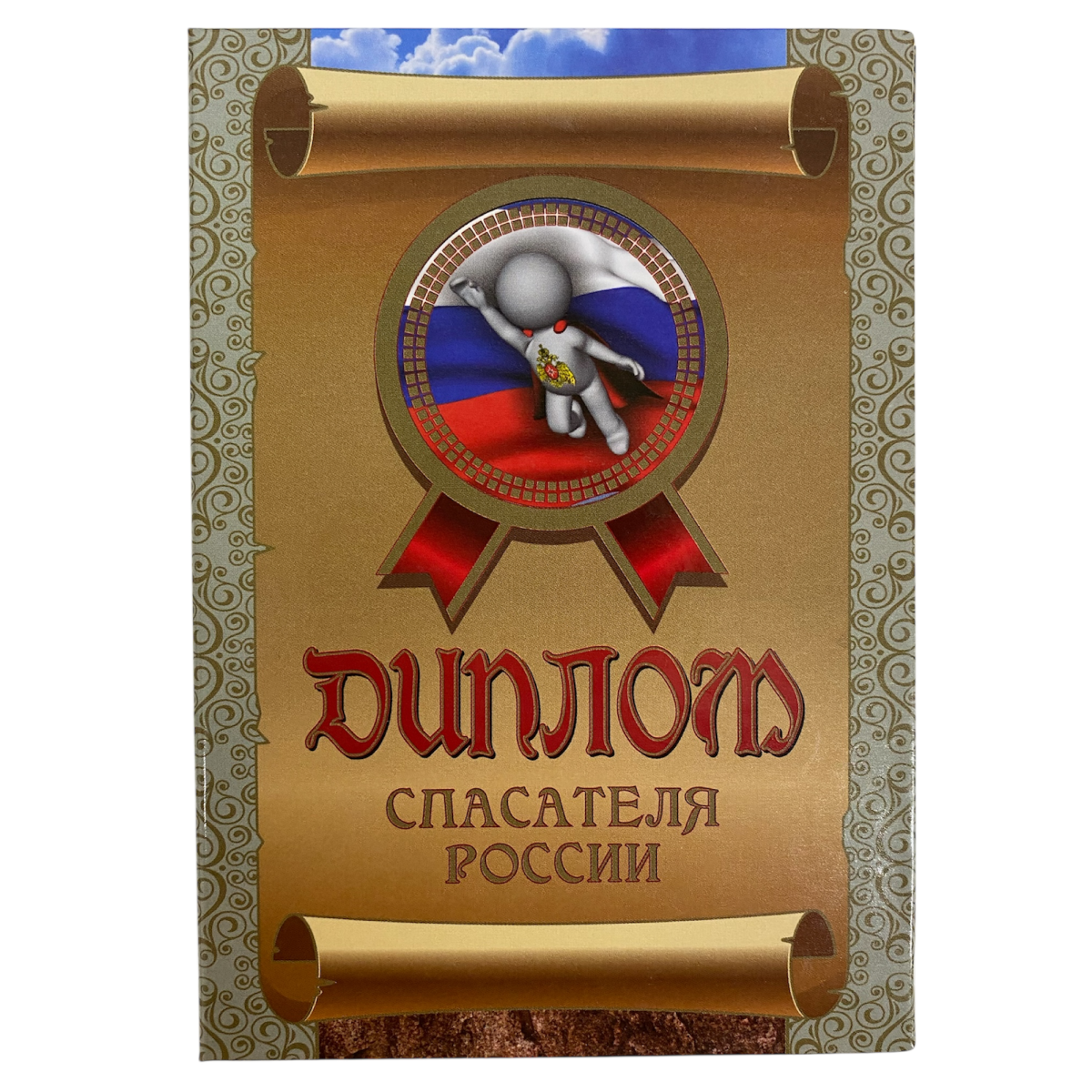 Изображение №1