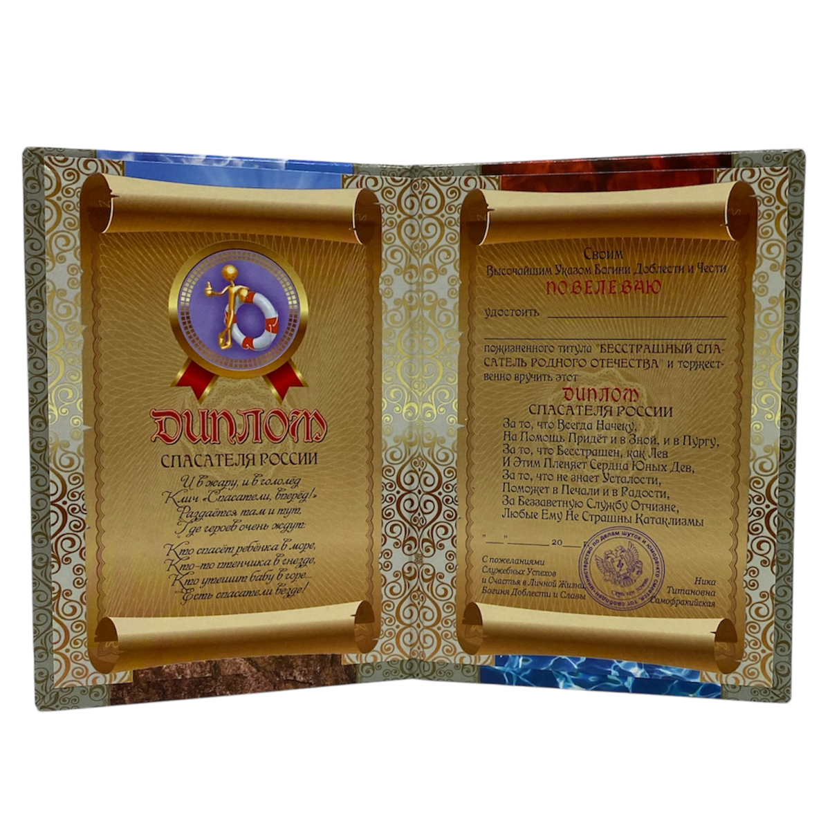 Изображение №2