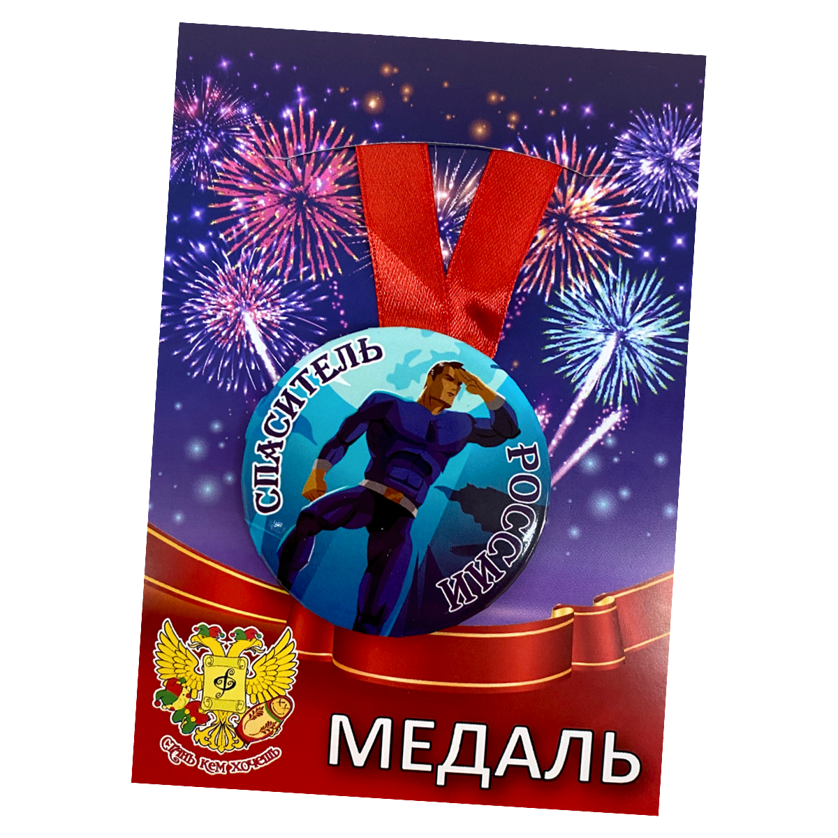 Изображение №5