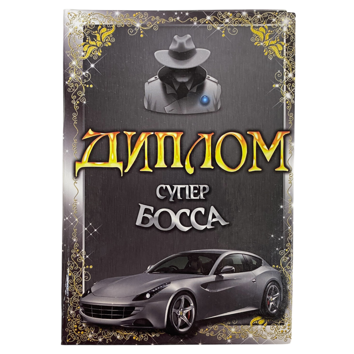 Изображение №1