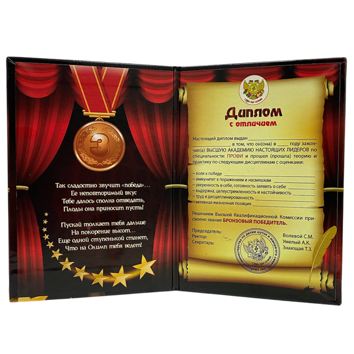 Изображение №2