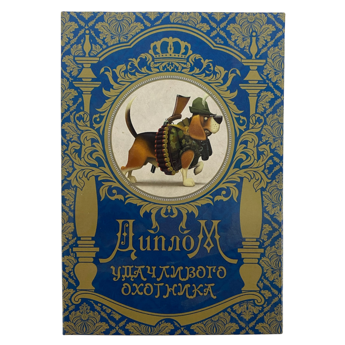 Изображение №1