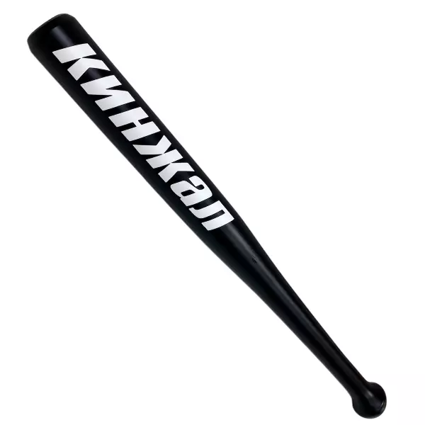 Шуточная бита Кинжал