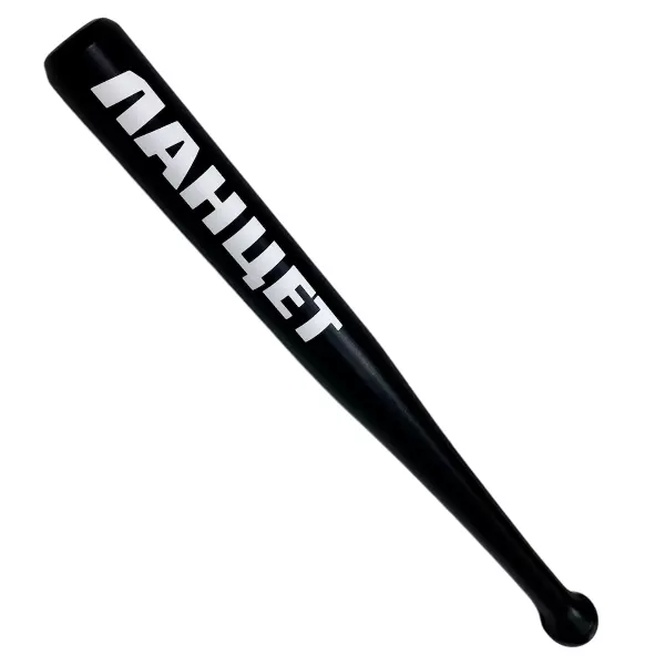 Шуточная бита Ланцет