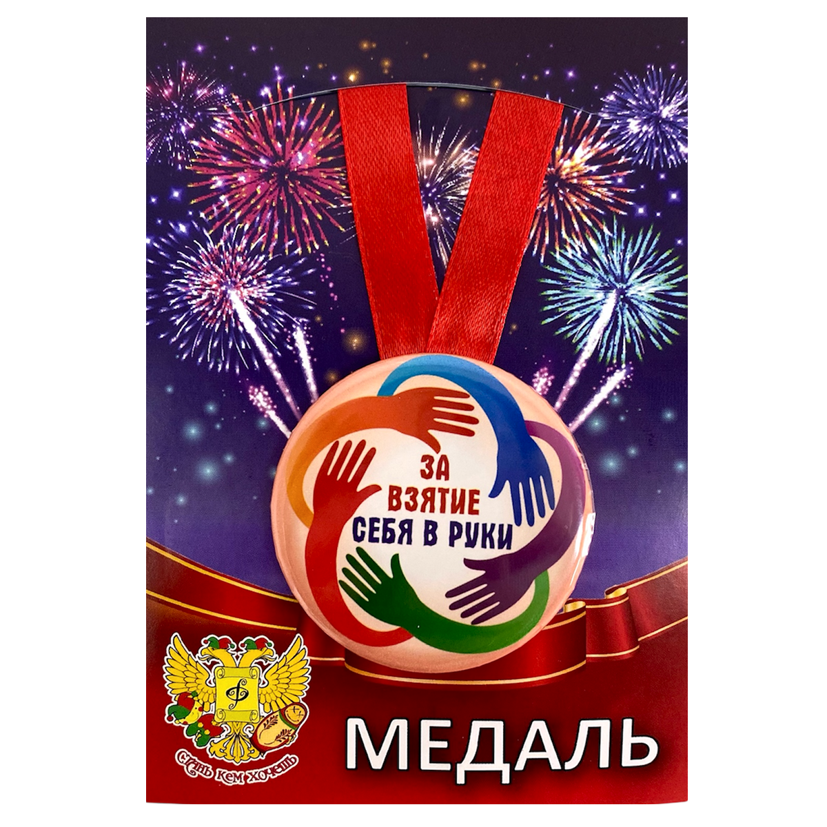 Изображение №4