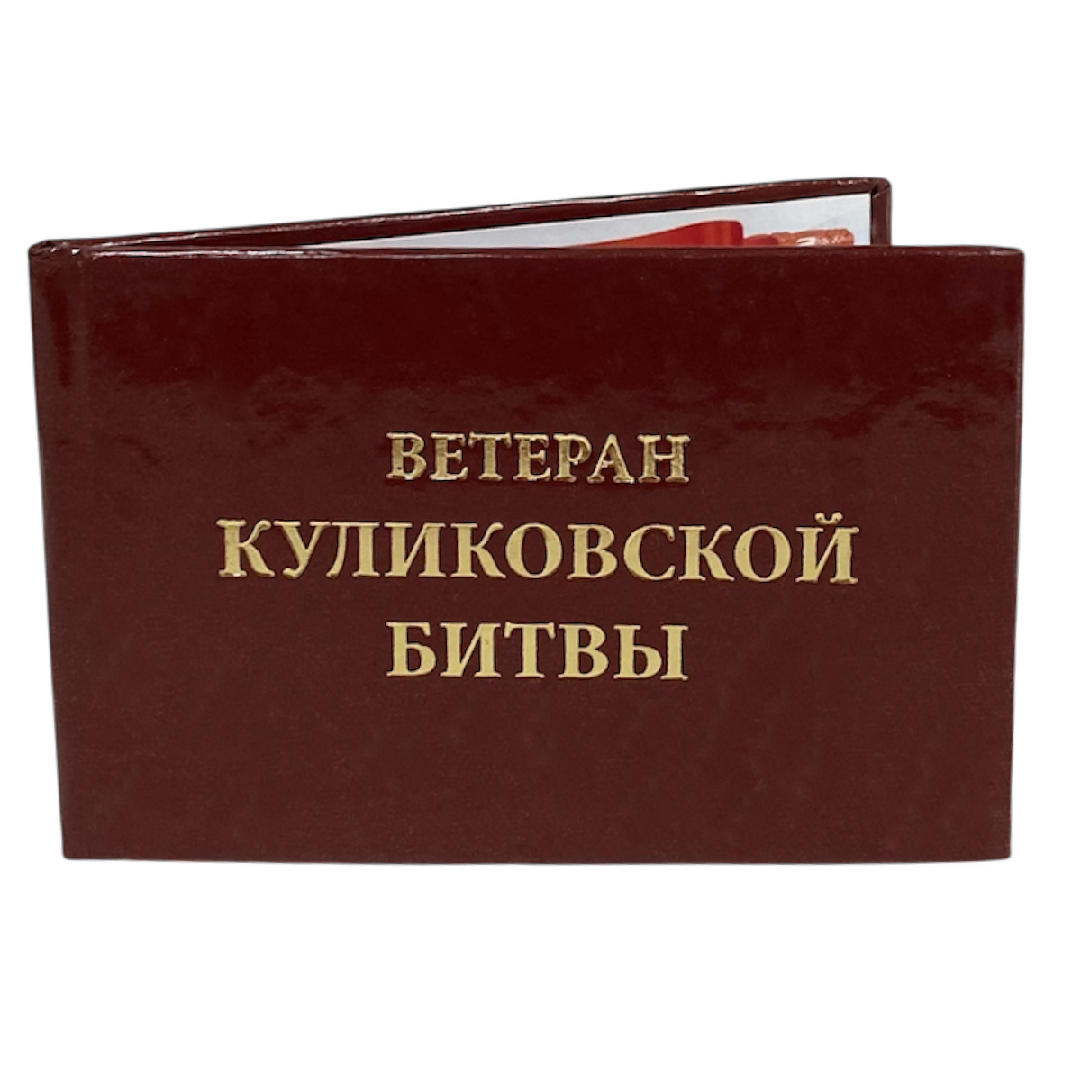 Изображение №3