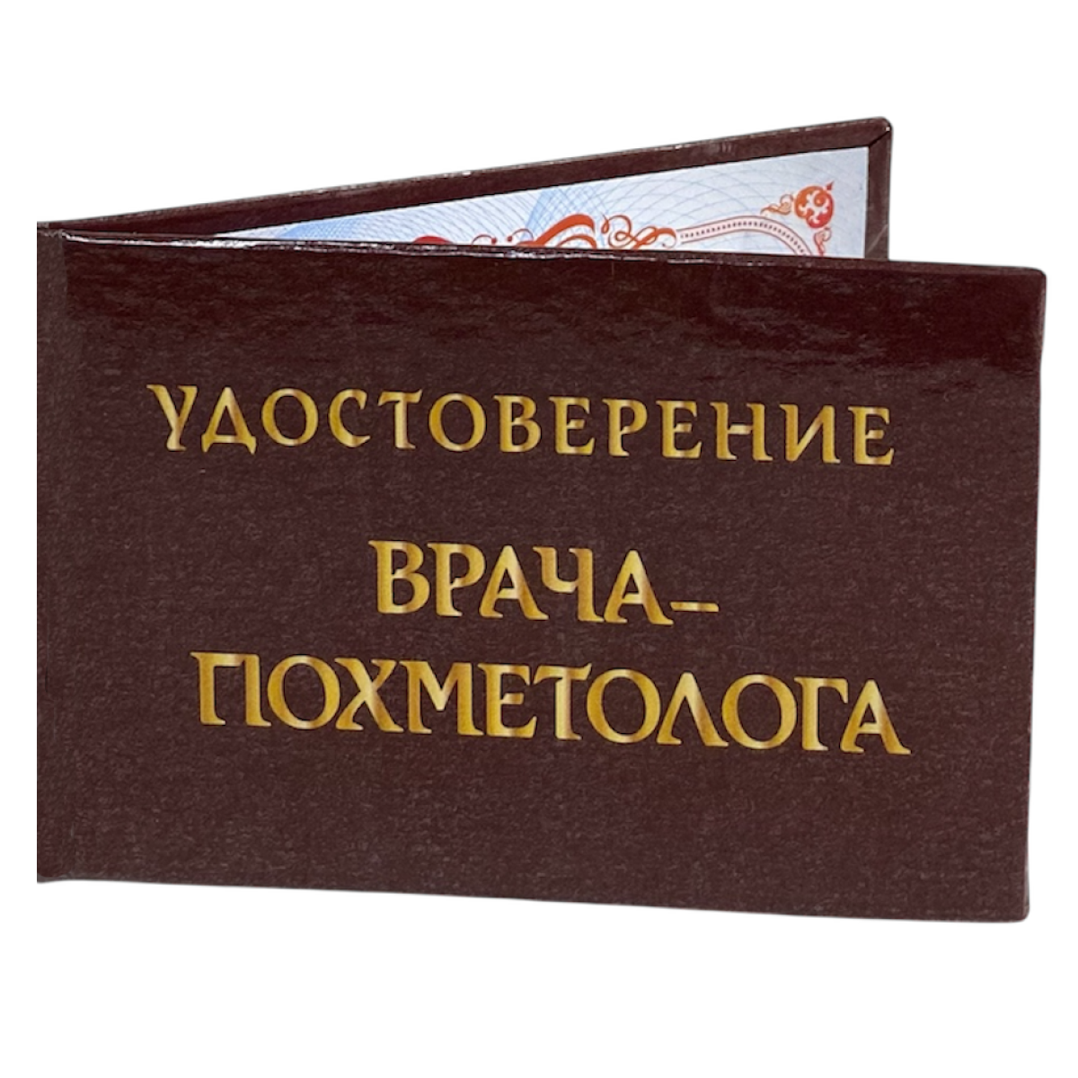 Изображение №3