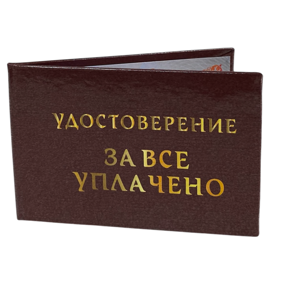 Изображение №3