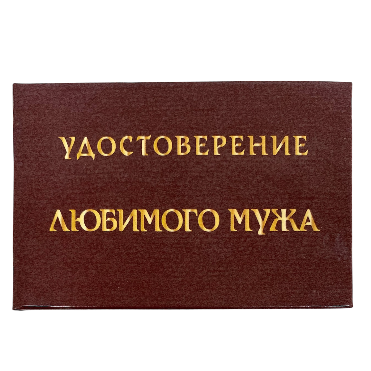 Изображение №1