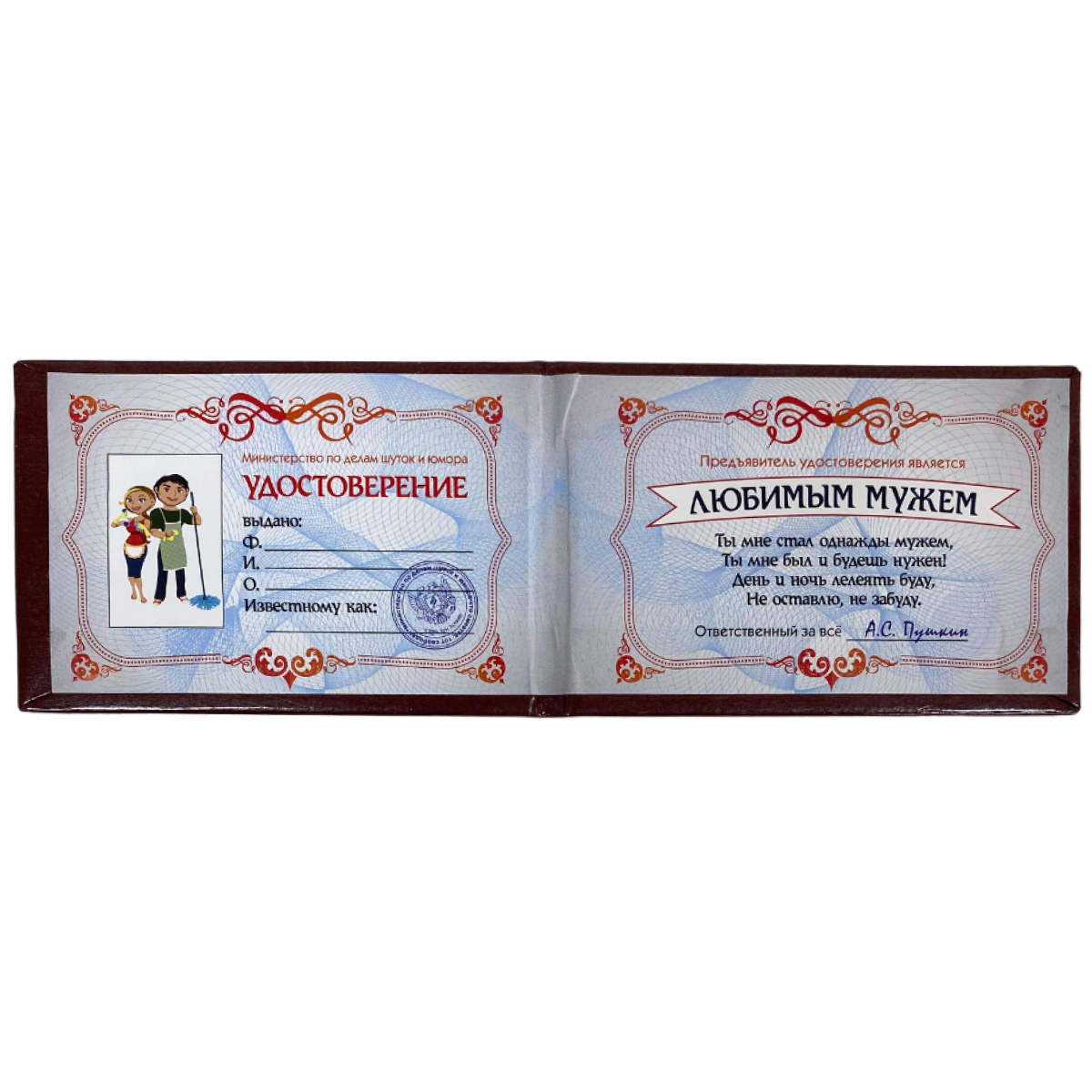 Изображение №2