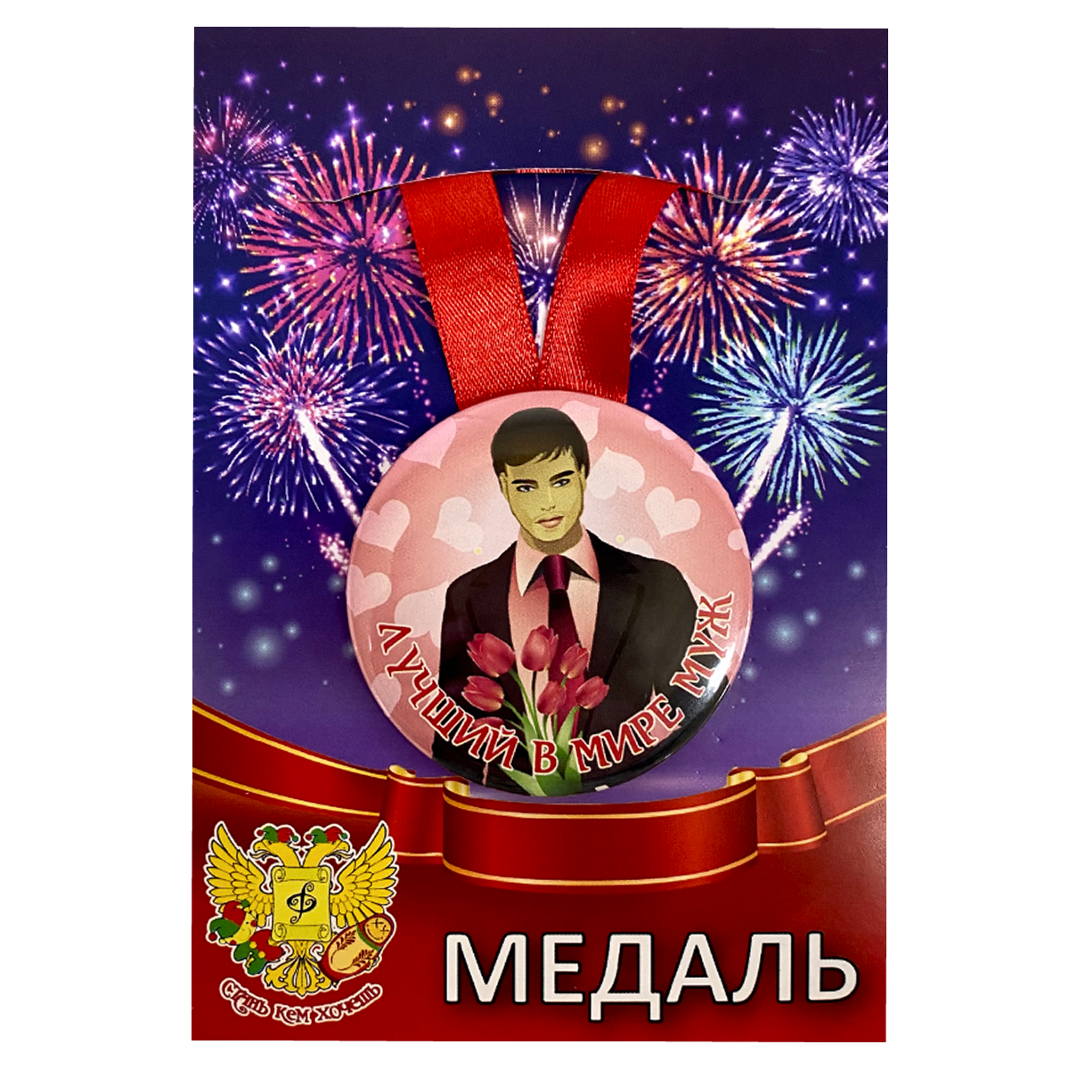 Изображение №4