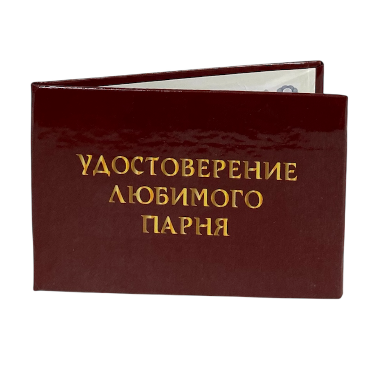 Изображение №3