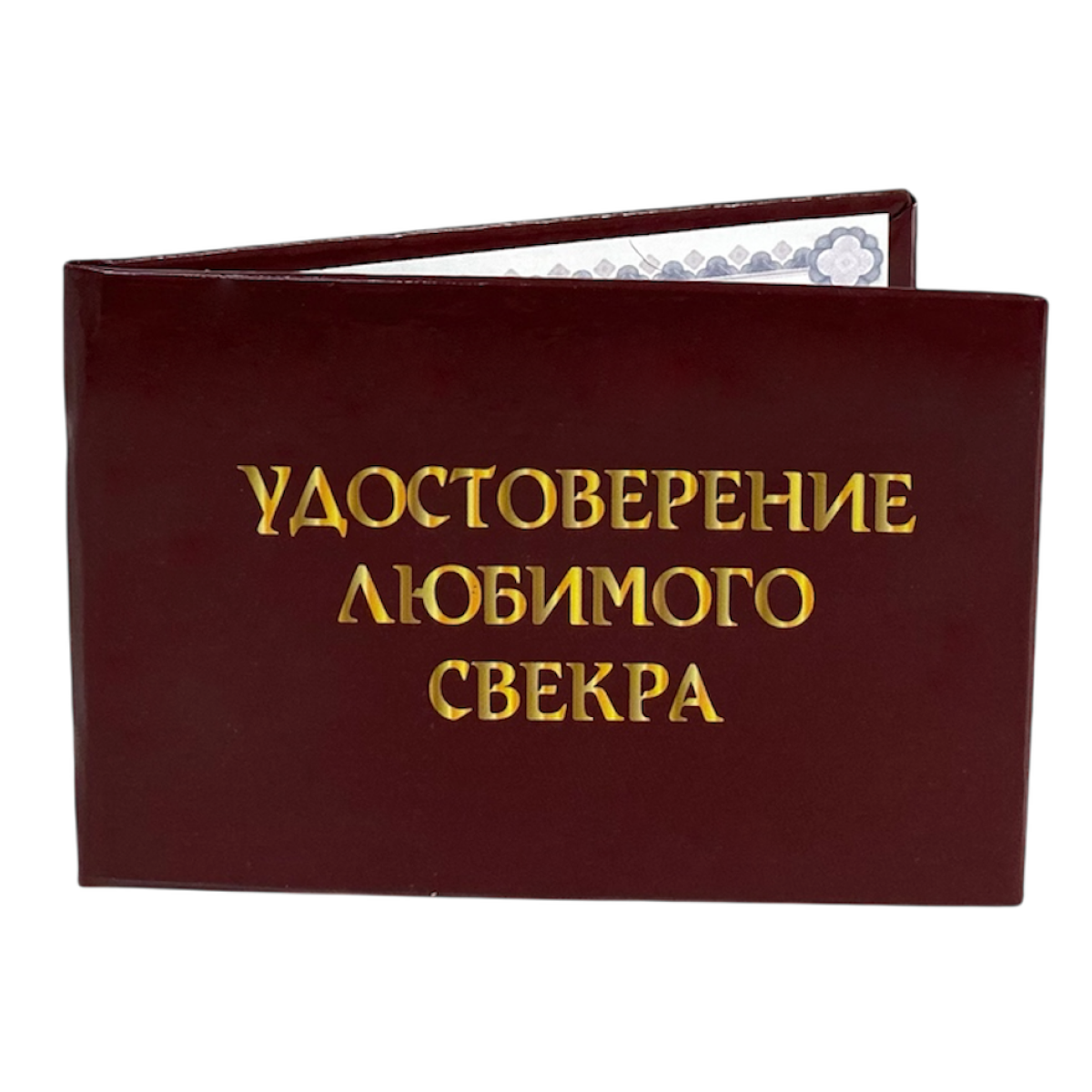 Изображение №3