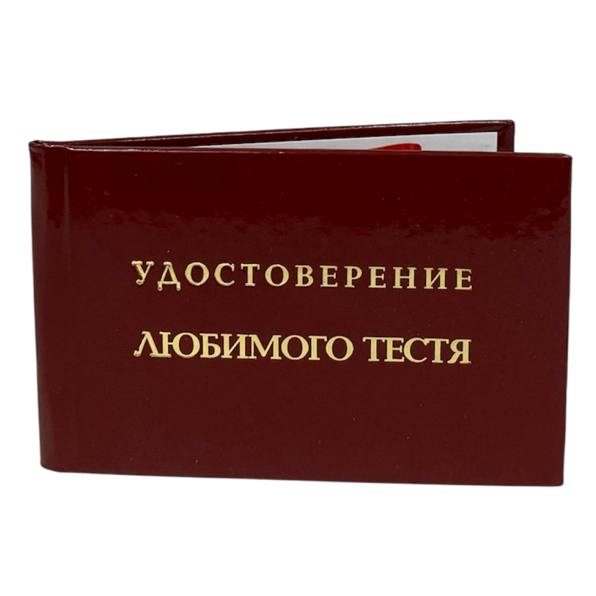 Изображение №3