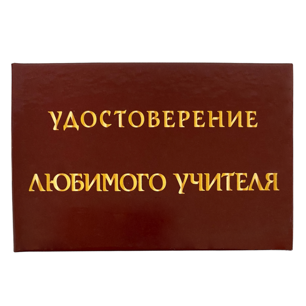 Изображение №1