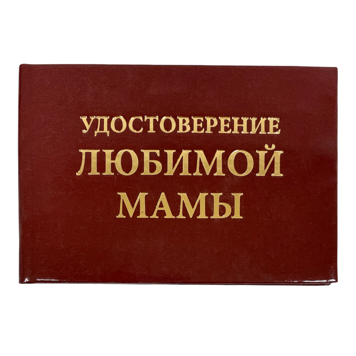 Изображение №1