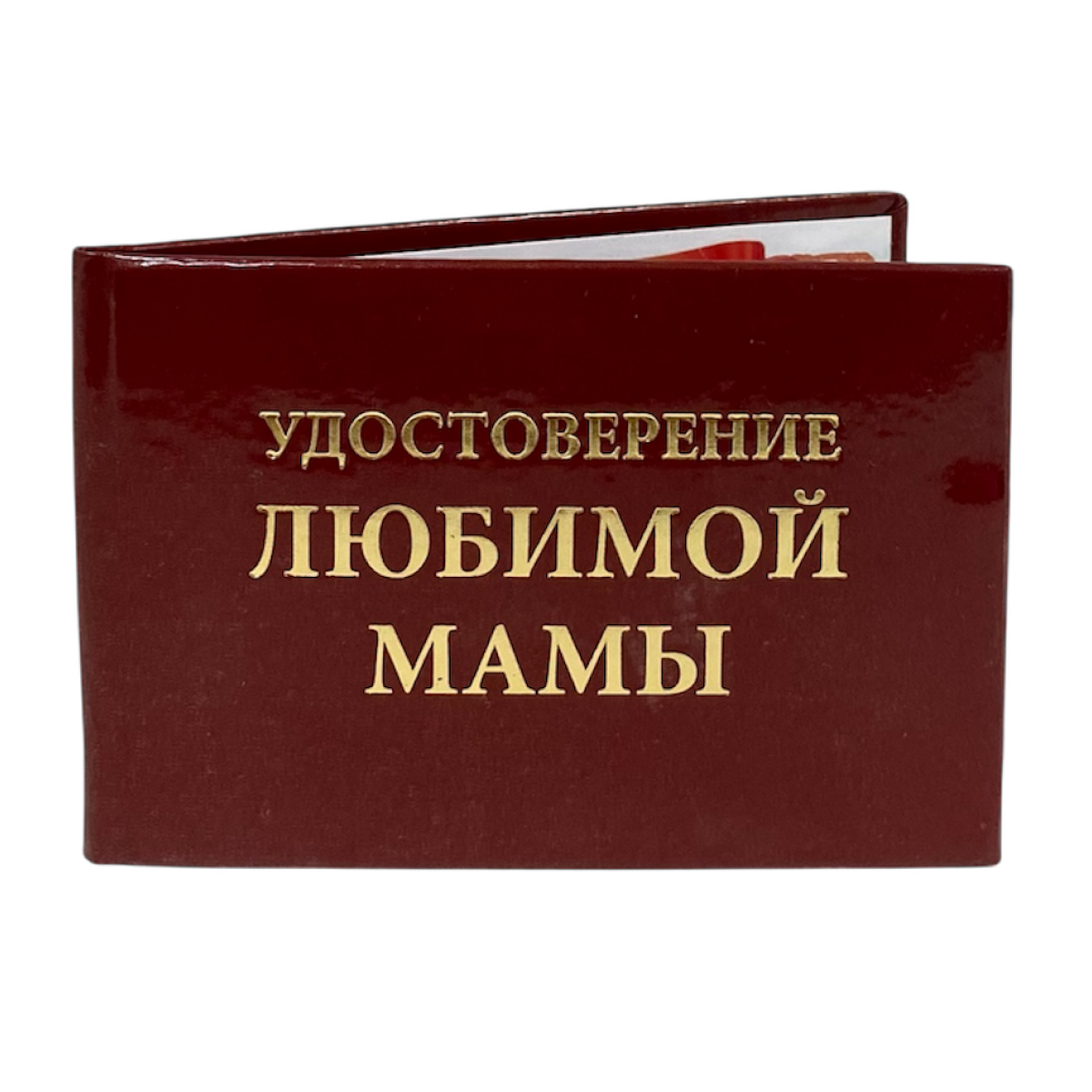 Изображение №3