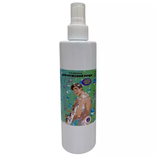Гель для душа для мужской мощи