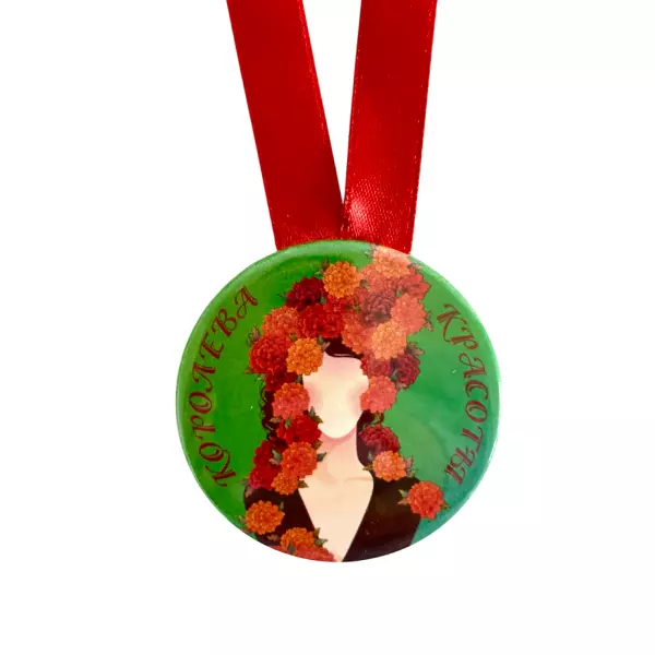 Диплом Королевы красоты + Медаль Королева красоты, фото 5