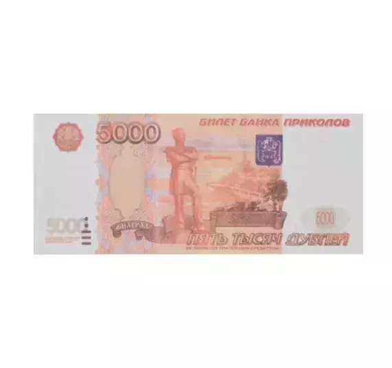 Изображение №1