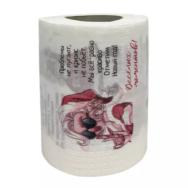 Туалетная бумага "Новогодний лось", фото 3