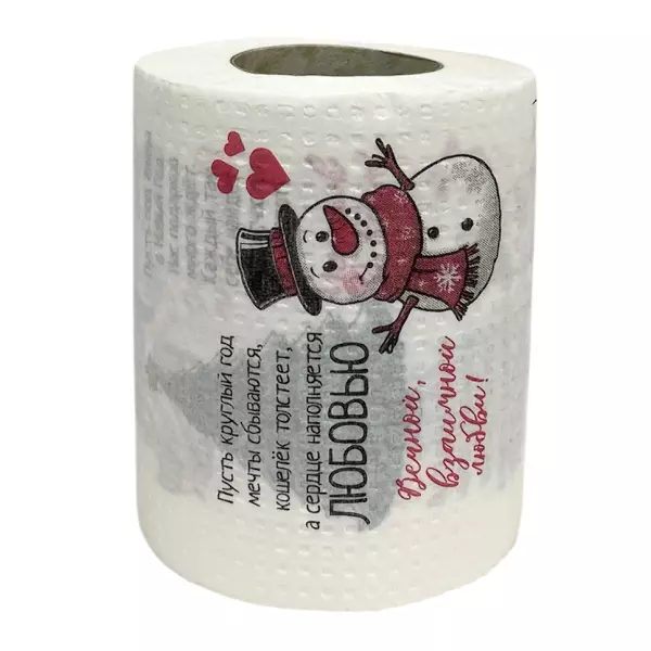 Туалетная бумага "Новогодний лось", фото 4