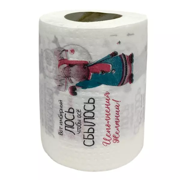 Туалетная бумага "Новогодний лось", фото 5