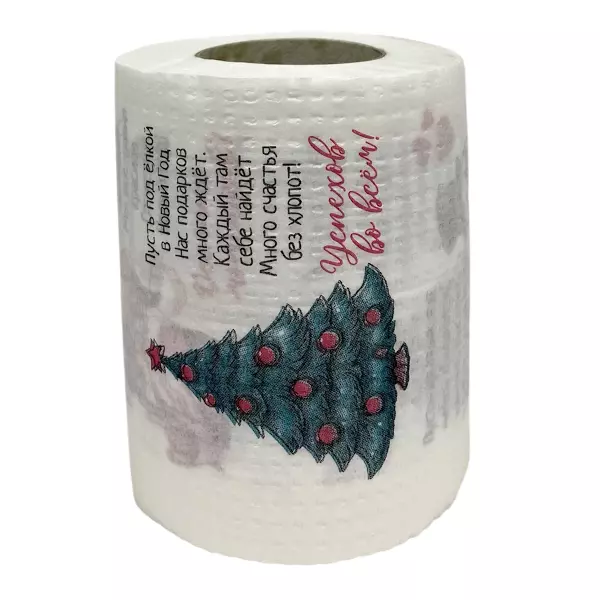 Туалетная бумага "Новогодний лось", фото 6