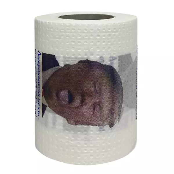 Туалетная бумага "Зеленский, Трамп,  Макрон" (подлизы), фото 2