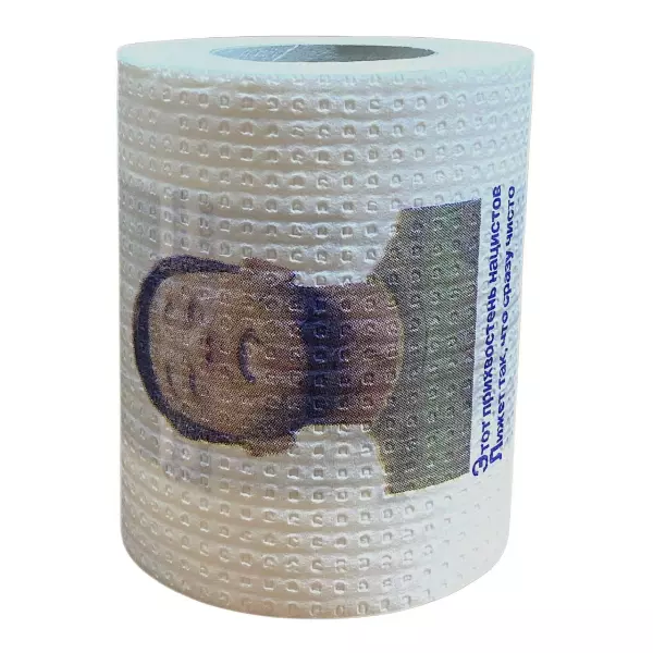 Туалетная бумага "Зеленский, Байден, Шольц" (подлизы), фото 2