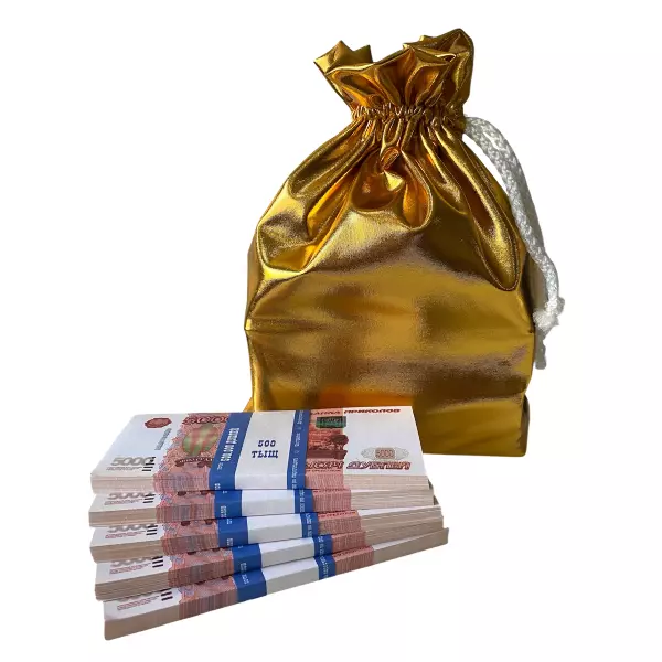 Мешок подарочный (деньги 15 пачек) золотой