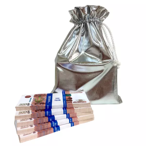 Мешок подарочный (15 пачек) серебряный