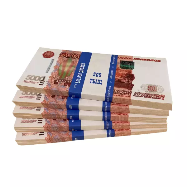 Мешок подарочный (15 пачек) серебряный, фото 3