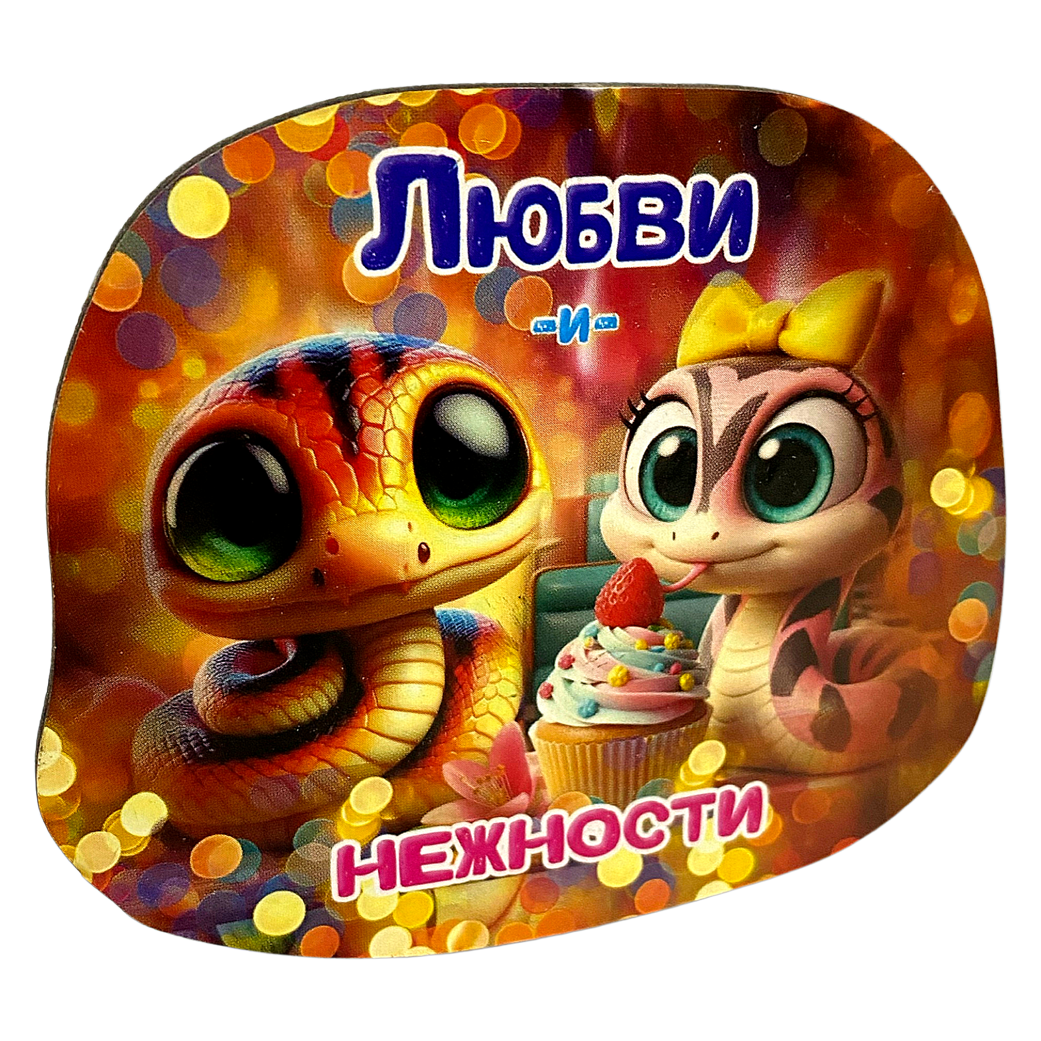 Магнит новогодний 