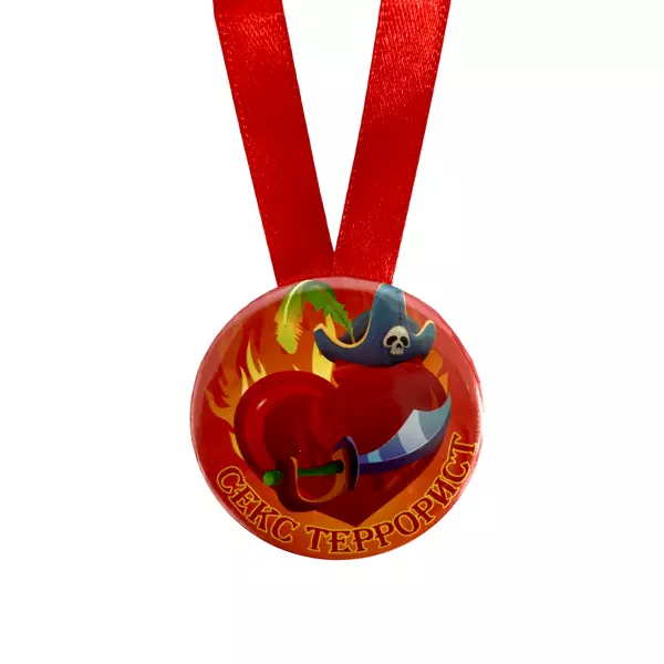 Удостоверение Секс-террориста + Медаль Секс террорист, фото 6